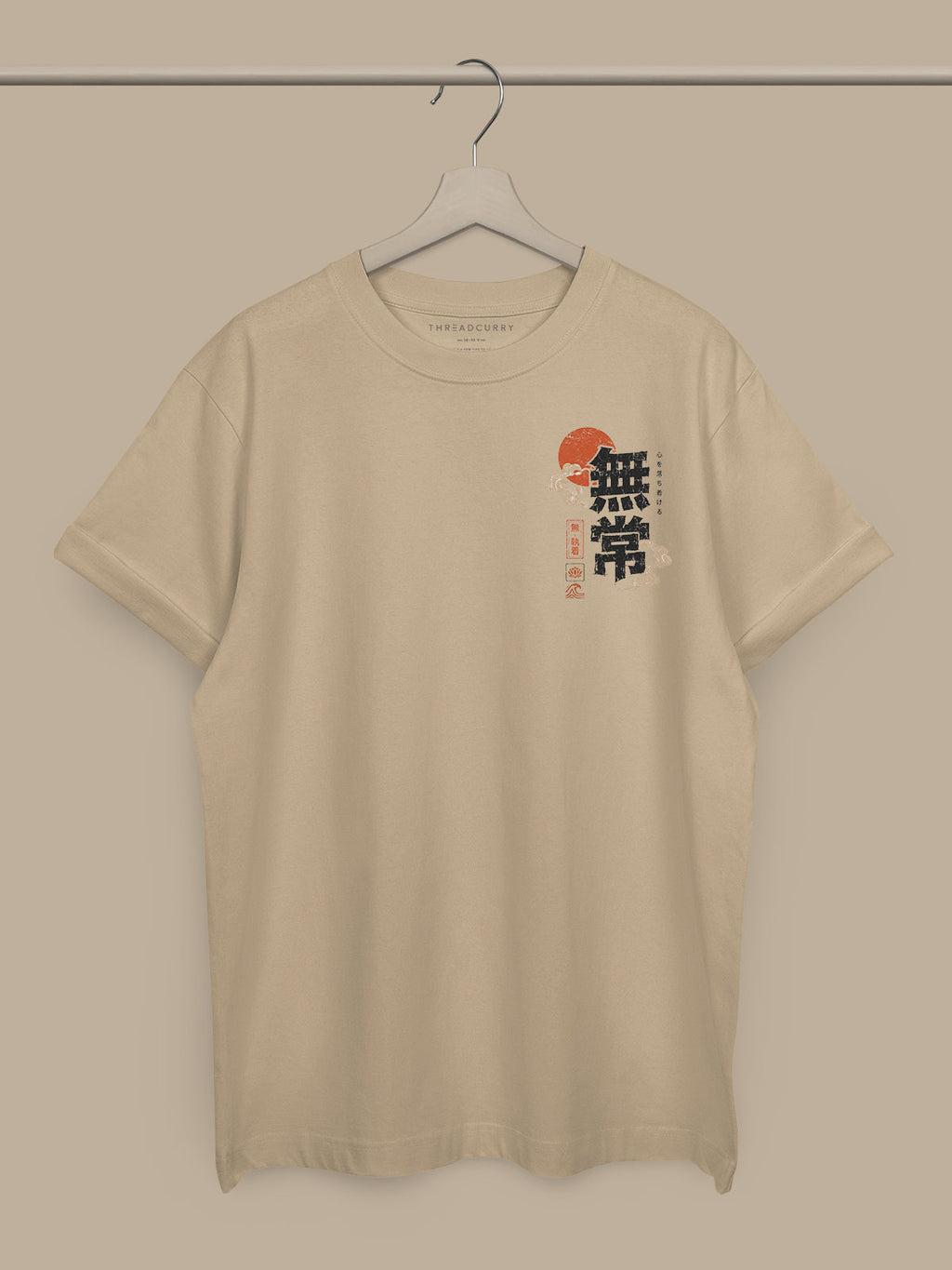 Kimono Frog Tshirt