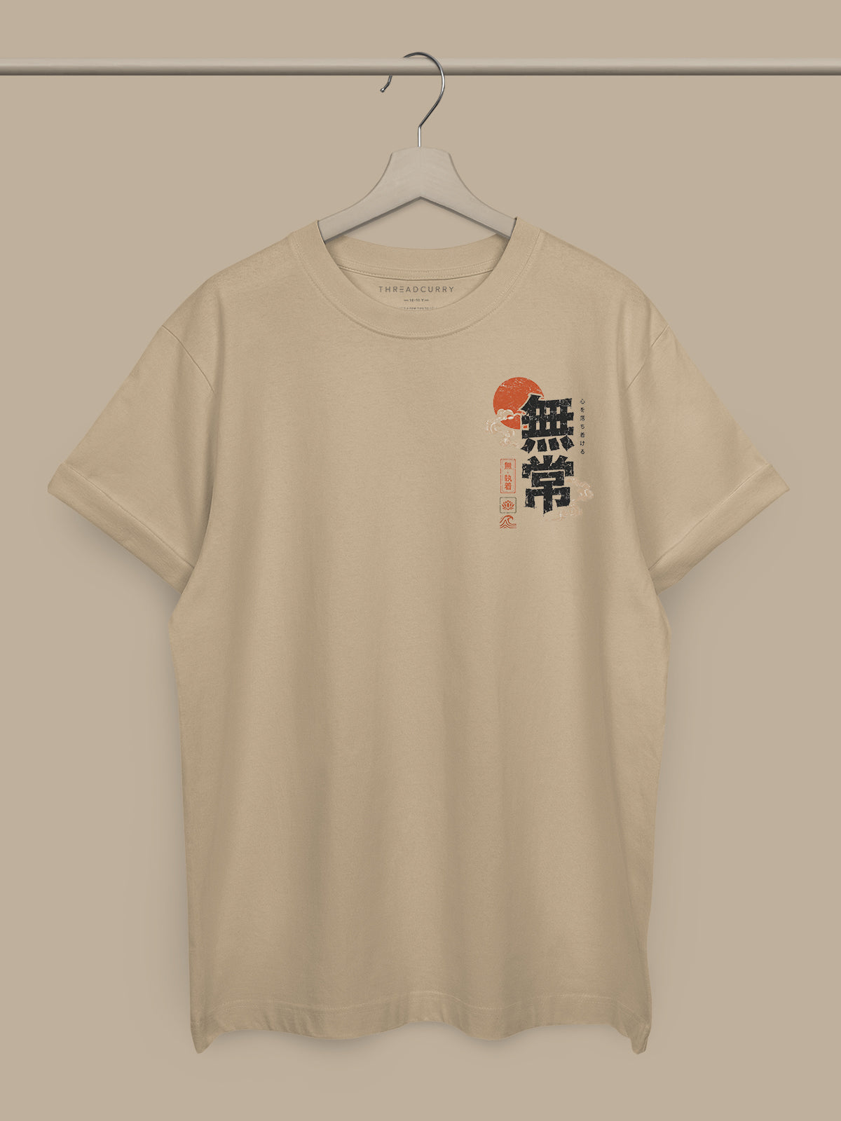 Kimono Frog Tshirt