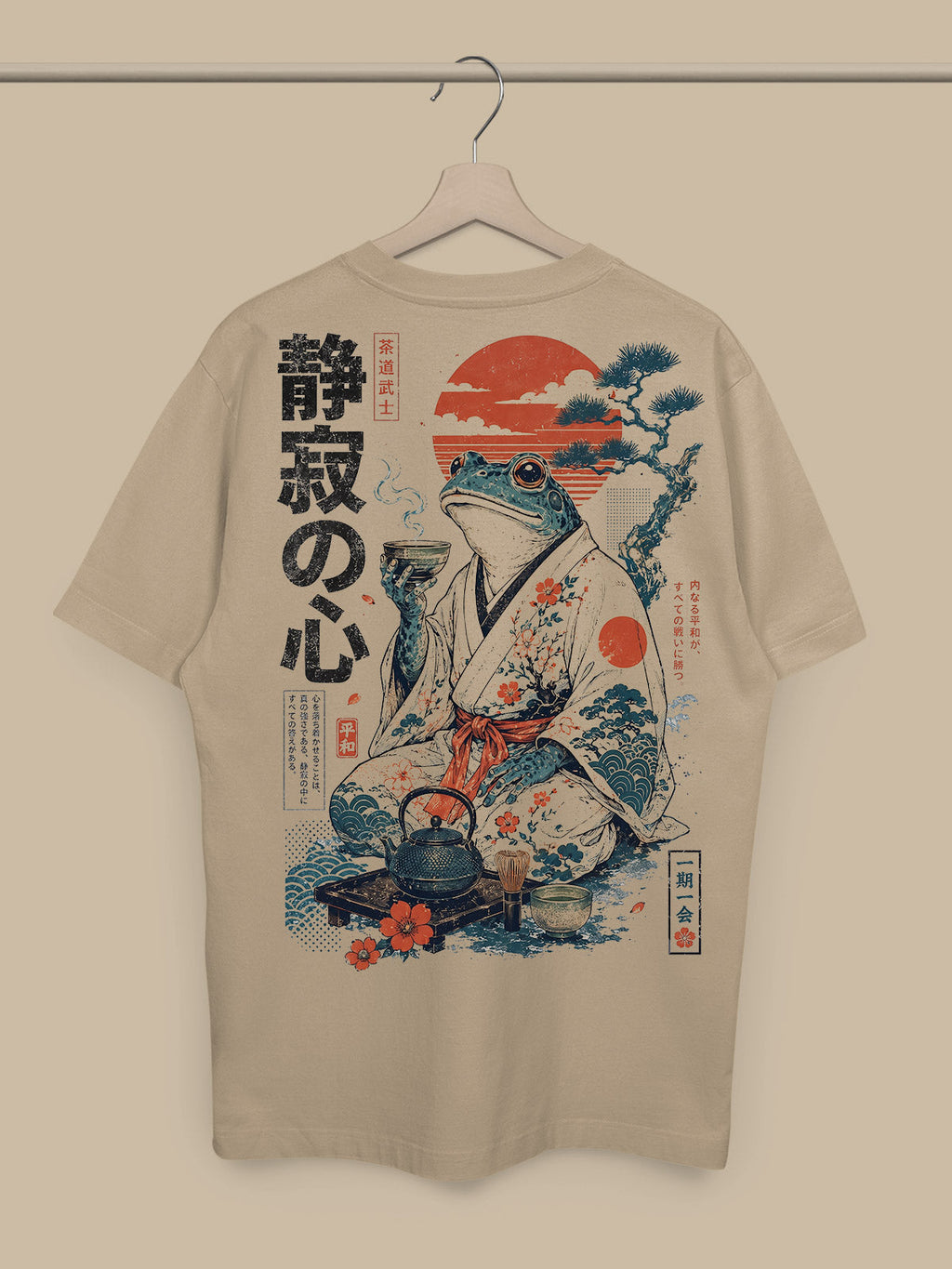 Kimono Frog Tshirt